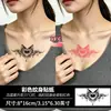Adesivos de tatuagem que mudam de cor com formato de orelha, coração, asas e cruz, à prova d'água e duradouros, decoração personalizada estilo dopamina para barriga e cintura, acessório sexy