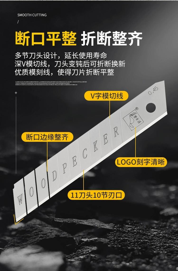 详情图11.jpg