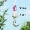 Colgante de bolsa de red con piedra original de amatista natural y cristal rosa, colgante de estrella y luna, tejido a mano para coche, venta al por mayor