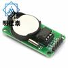 Módulo de reloj en tiempo real DS1302 con batería CR2032 versión amarilla de apagado del nuevo