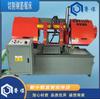 Corte de Varilla de Acero Alimentación Horizontal Estable Máquina de Sierra CNC Alimentación Totalmente Automática 4232 Máquina de Sierra para Cortar Varilla de Acero