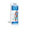 Pomada Muscular e Óssea, Pomada Muscular e Óssea Tengtai Pharmaceutical Tongluo para Alívio da Dor, Óleo de Cártamo, Pomada Penetrante para Contusões e Lesões, Ombro, Coluna Lombar, Joelho