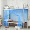 Mosquitero Dormitorio Estudiantil Cama Individual y Cama Inferior Sin Soporte Tela de Mosquitero Nueva 2025 Malla Anti-Mosquitos Red para Cama
