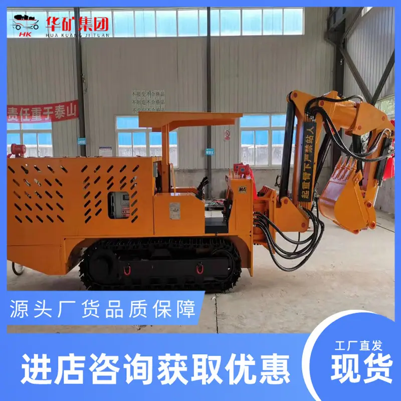 QQ截图20200619151817.jpg