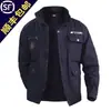 Algodão Resistente ao Desgaste Roupas de Trabalho Masculinas Primavera e Outono Manga Longa Roupas de Proteção para o Trabalho Soldagem Elétrica Anti-escaldante Canteiro de Obras Reparo Automotivo Roupas de Trabalho Roupas de Trabalho