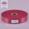 [No. 055-080] Tela de elevación Colchón Recto Colchón Protector de Piso Almohadilla Tira de Envoltura Tira de Elevación Venta al por Mayor