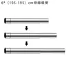 Tubo de escape para calentador de agua, anillo decorativo de fila fuerte, conector, codo telescópico, doble capa, estufa de gas de pared, tubo de humo, cinta