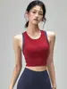 Sutiã esportivo à prova de choque em formato de I para mulheres, peça externa de verão, conjunto de sutiã fitness de peça única color block, conjunto de roupa para corrida e yoga