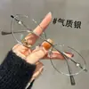 Populares Lentes de Lectura Ojo de Gato con Montura Dorada, Montura Ovalada, Lentes de Lectura de Alta Definición con Filtro de Luz Azul, Suaves y Elegantes, Lentes de Lectura para Rostro Sencillo