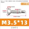 Tornillo Autorroscante de Cabeza Plana Phillips Avellanada de Acero Inoxidable 410 para Techo de Color Autoperforante 5.5M4.2M4.8