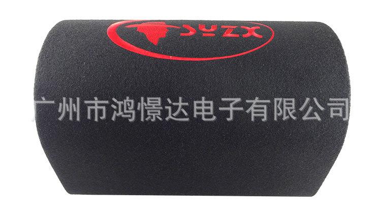 详情_03