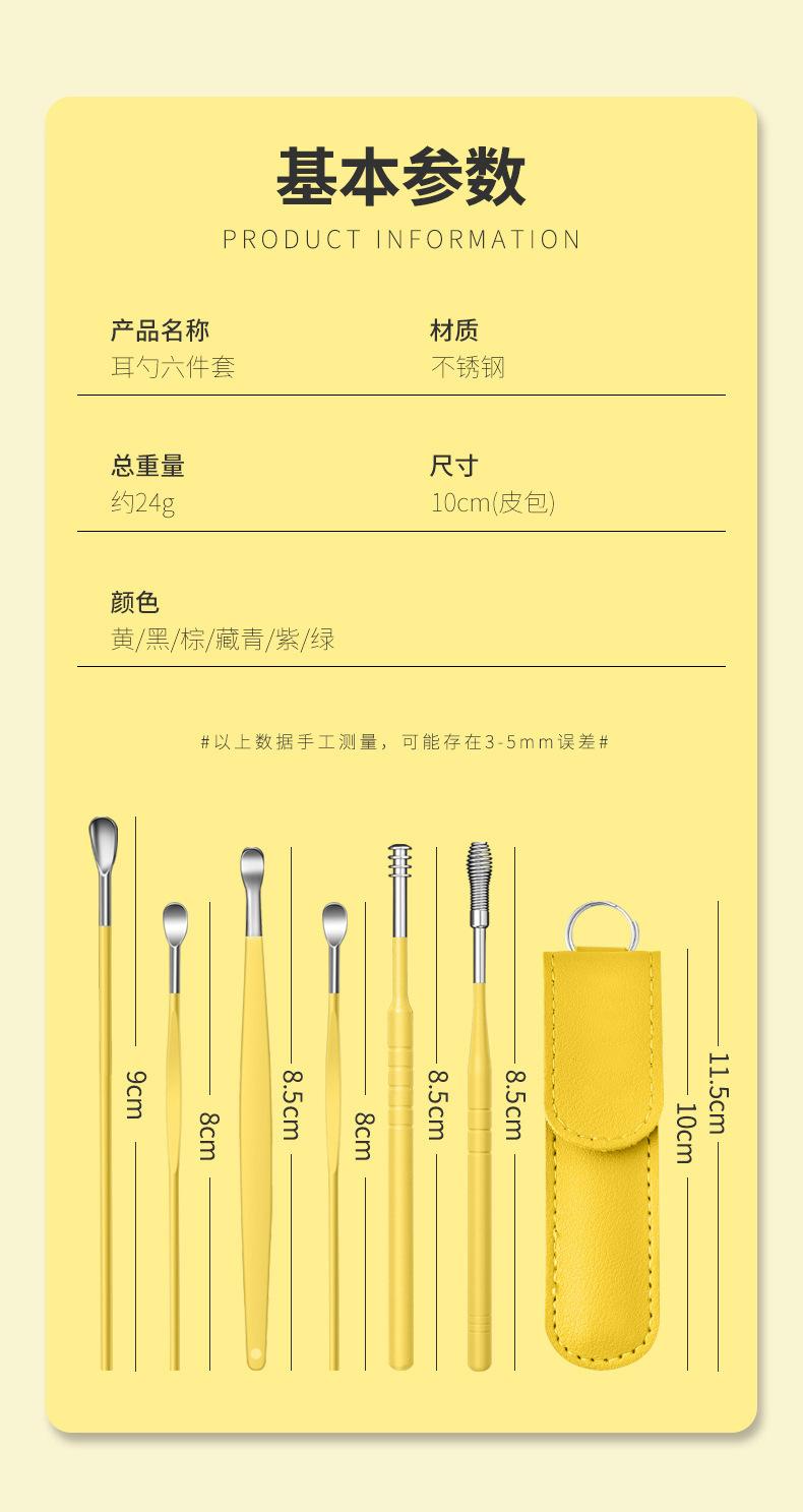 详1.jpg