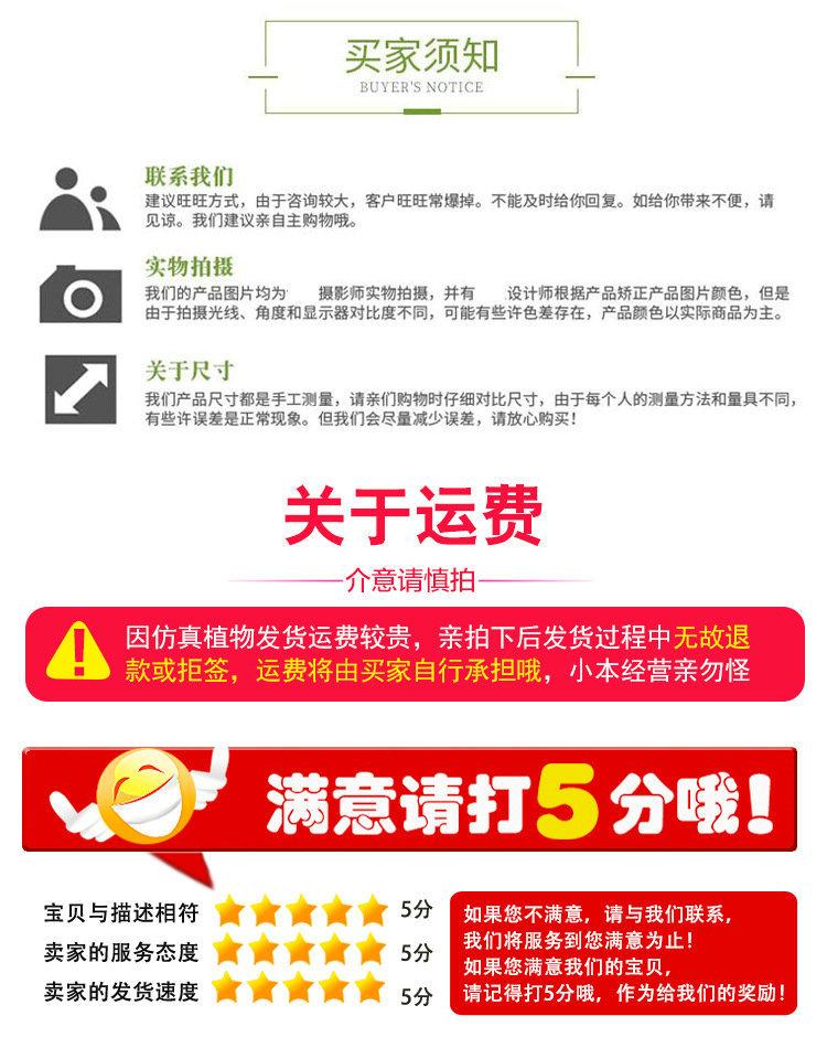 12286612438_199092454