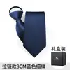 Corbata de Hombre Cremallera Boda Novio Negocios Ropa Formal Negro Rayado Nudo Libre Traje Camisa Casual