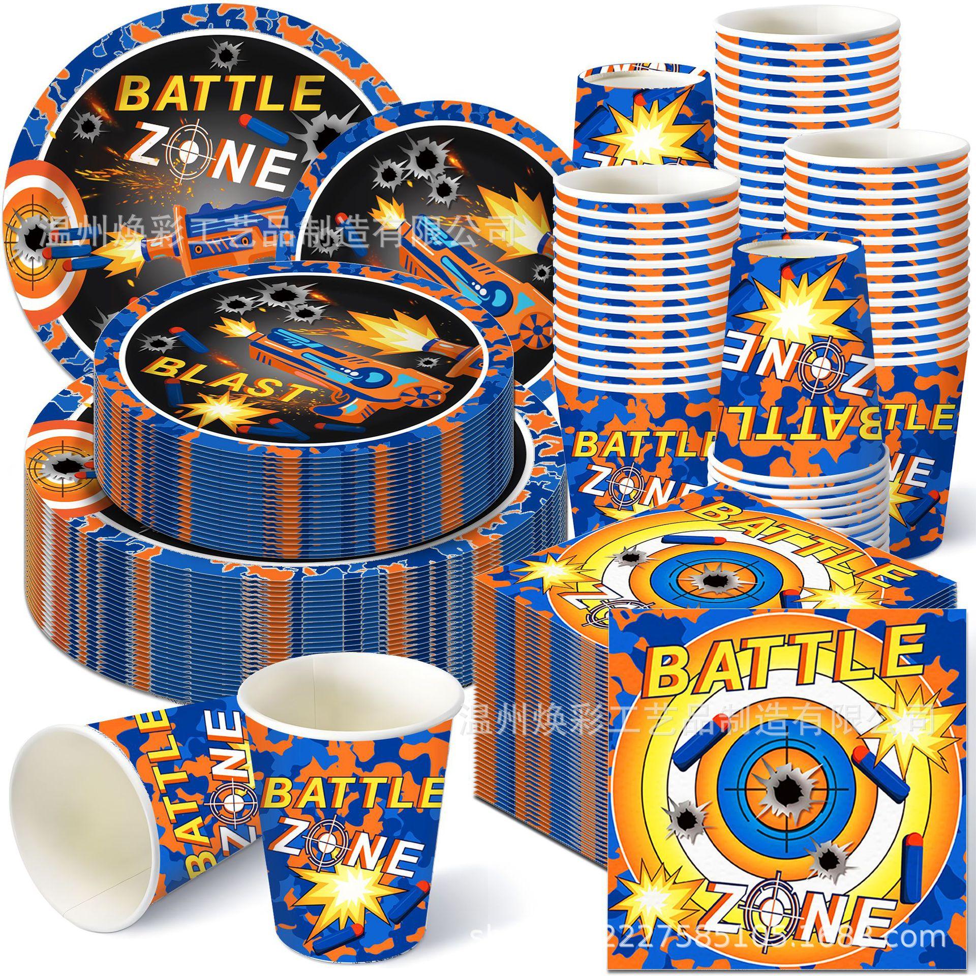 MM143 优化 (15).jpg