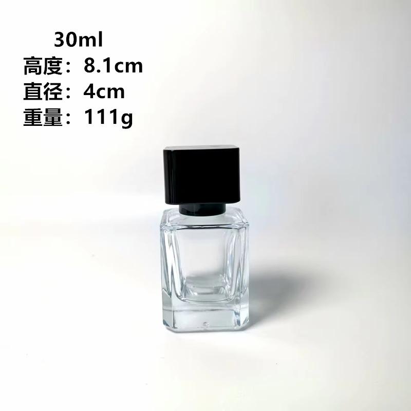 30毫升