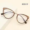 Óculos Gatinho Ultraleves 7128 com Armações de Liga, Óculos da Moda Sem Grau, Bloqueio de Luz Azul, Podem Ser Personalizados com Lentes de Grau, Aparência Natural