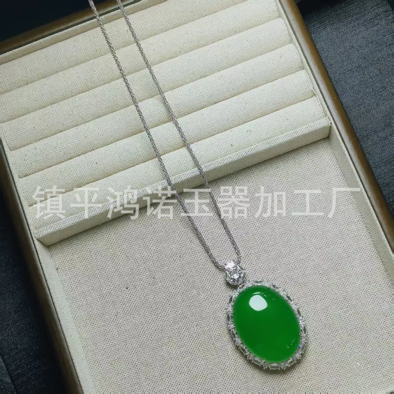 微信图片_20251219071840_2974_256.j