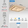 [Transfronterizo] Lámpara de Techo Combinada de Niebla de Nube Ultra Brillante de Gama Alta de Zhongshan, Guangdong, para Toda la Casa, Iluminación de Sala de Estar de Alta Clase y Elegante