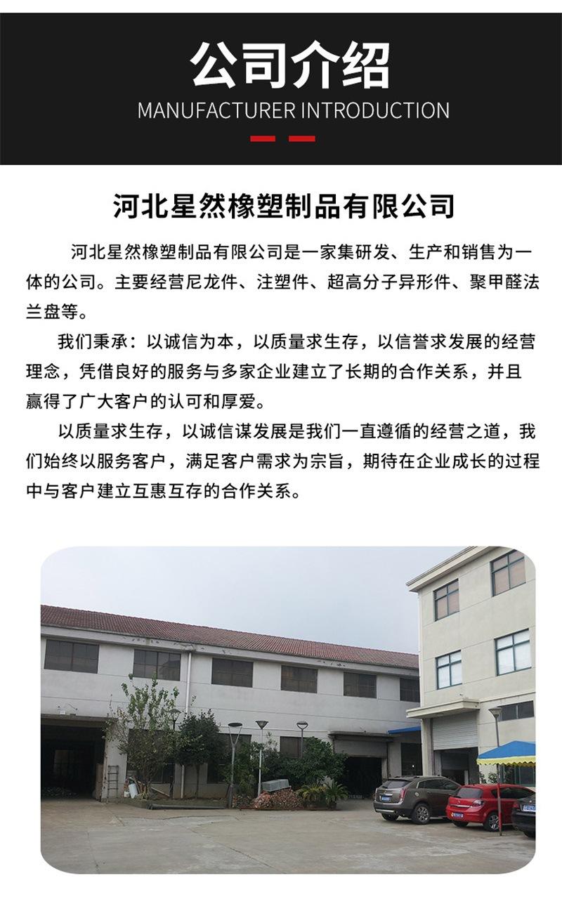 详情-(5)_12.jpg