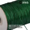 Corda de cera 1mm Coreia do Sul cordão de cera corda para joias handmade acessórios diy pulseira corda trançada cordão de cera