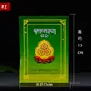 Coleção Aresta de Buda de Incenso e Incensário Incenso para Casa Caminho do Incenso Interior Xizang Incenso de Buda e Pó de Sândalo em Pó para Incenso Xizang Pó para Aromaterapia