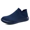 Zapatos de hombre de primavera y verano, zapatos cómodos, zapatos de tejido volador sin cordones, zapatos deportivos para amantes del ocio, zapatos de tejido volador de talla grande, zapatos de mujer