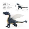 Simulação Batalha Ocidental Warcraft Cavaleiro Mítico Decoração Modelo Dragão Chinês Monstro Polvo Demônio de Gelo Boi de Pedra Monstro Pantera Negra