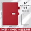 Cuaderno de cuero suave personalizable, se puede imprimir logo, grabar texto, cubierta y páginas interiores de agenda de negocios A5, hecho a medida a partir de imagen proporcionada