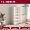 Estante de armazenamento de chão integrada à parede armário lateral de sofá para sala de estar estante de exposição grande capacidade multi-camada estante de armazenamento de livros ilustrados