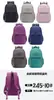 Mochila Estilo Comércio Exterior, Casual e Fashion, Mochila de Viagem de Nylon Repelente à Água, Bolsa de Lona, Bolsa para Mãe, Mochila Escolar para Estudante