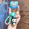Chaveiro Desenho Octonautas Chaveiro de Carro Pingente para Mochila de Casal Estilo Casal Acessório Portátil
