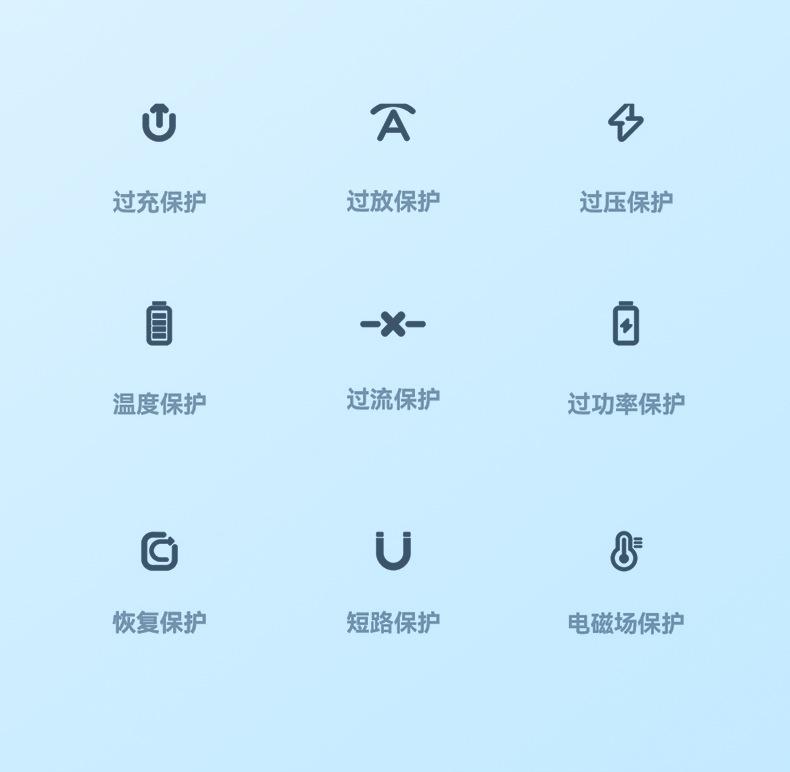 详情_15.jpg