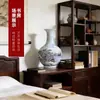 Jarrón de Cerámica con el Motivo "Nieve Indica una Buena Cosecha" de Maestros Artesanos de Jingdezhen, Jarrón de Cerámica Pintado a Mano, Decoración para la Entrada, Recipiente para Arreglos Florales Estilo Chino