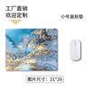 Mouse Pad Gamer Mouse Pad E-sports Mouse Pad Cruzado Mousepad de Escritório Sensação Avançada Mousepad de Computador Espessado