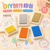 Tampas de Tinta para Pintura de Dedos DIY de 10 Colores para Niños, Opciones Multicolor, Tampas de Tinta Creativas para Pintura Hecha a Mano, Venta al por Mayor de Papelería