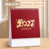 Calendário de Mesa Pequeno Personalizado 2027 para Escritório Corporativo, Calendário Mensal Cartoon Criativo, Ornamento de Mesa, Calendário de Plano de Check-in para Autodisciplina