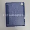 Adequado para iPad Pro 12,9 polegadas Air 13 polegadas Adesivo Lateral Fosco com Slot para Caneta Direita e Recorte em Malha Capa Protetora de TPU