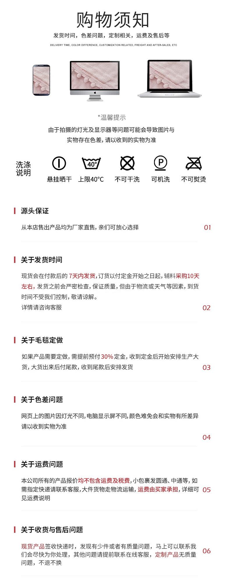 臻润4.26_09.jpg