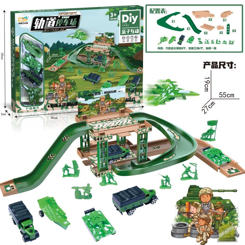 9322-006军事轨道停车场.jpg