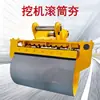Compactadora excavadora de rodillos protección de taludes de zanjas terraplén de base de carretera terraplén talud tierra rodado continuo relleno compactación