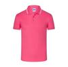 Playeras Polo para Hombre y Mujer, Playeras de Manga Corta con Solapa, Camisas Culturales para Eventos, Ropa de Trabajo, Ropa para Grupos, Camisas Publicitarias, Logo Personalizado