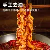Intestinos de cerdo estofados con cinco especias, listos para comer, sin aceite, sin lavar, envasados al vacío, venta al por mayor de fabricante de alimentos y snacks