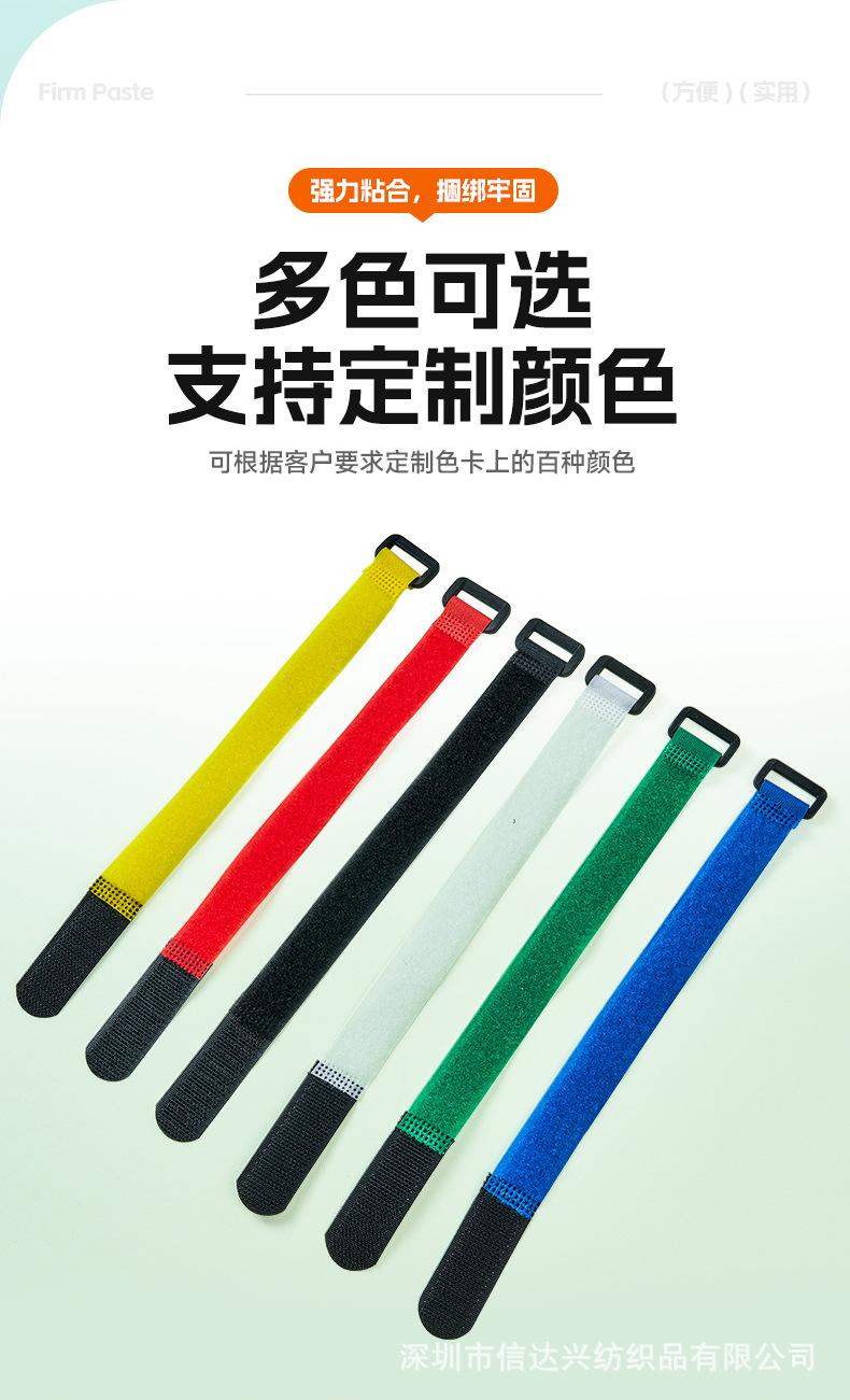详情-深圳市信达兴纺织品有限公司-3_08