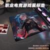Mouse Pad de Qualidade Profissional para E-Sports Tiger Fu Extra Grande Espesso Superfície Fina Lotus Selvagem Tapete de Mesa Profissional para Internet Café Antiderrapante Mouse Pad
