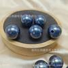 Fábrica de Origen de Qingdao Serie Multicolor de Alto Brillo Imitación Swarovski Multicolor de Alto Brillo DIY Bajo Precio Al Por Mayor Cuentas Redondas