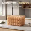 Caixa de armazenamento de ovos antibacteriana com íons de prata, cesta de armazenamento de alimentos para geladeira, grande capacidade, respirável, à prova de umidade, organizador de geladeira