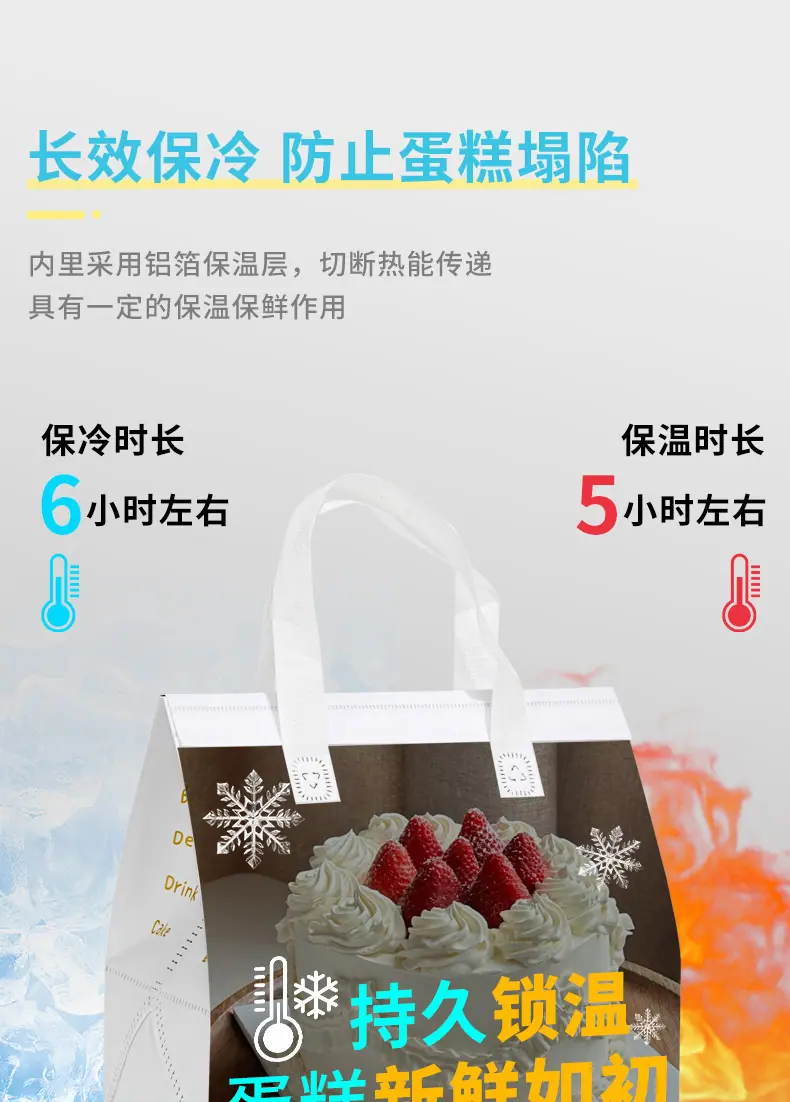 详情_09