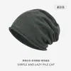 Gorro fino de estilo coreano ins de otoño e invierno, corte relajado para mujer, sombrero de punto versátil de color liso