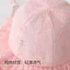 Gorro de Bebé Primavera y Verano Encaje Delgado Dulce Gorro de Princesa Protección Solar Exterior para Bebé Sombrero de Sol Sombrero de Pescador para Bebé